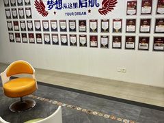 -朗阁·雅思托福·留学英语·国际学校(国贸校区)