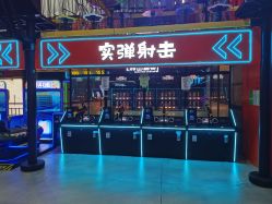 点击看大图 -多乐岛运动游乐城(杭州店)