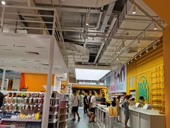 -KKV(东莞海德汇一城店)
