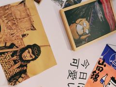 -皆道拌麻辣烫·麻辣拌