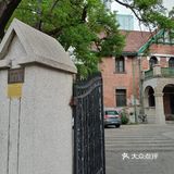 教子有方