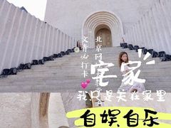 -王府井天主教堂