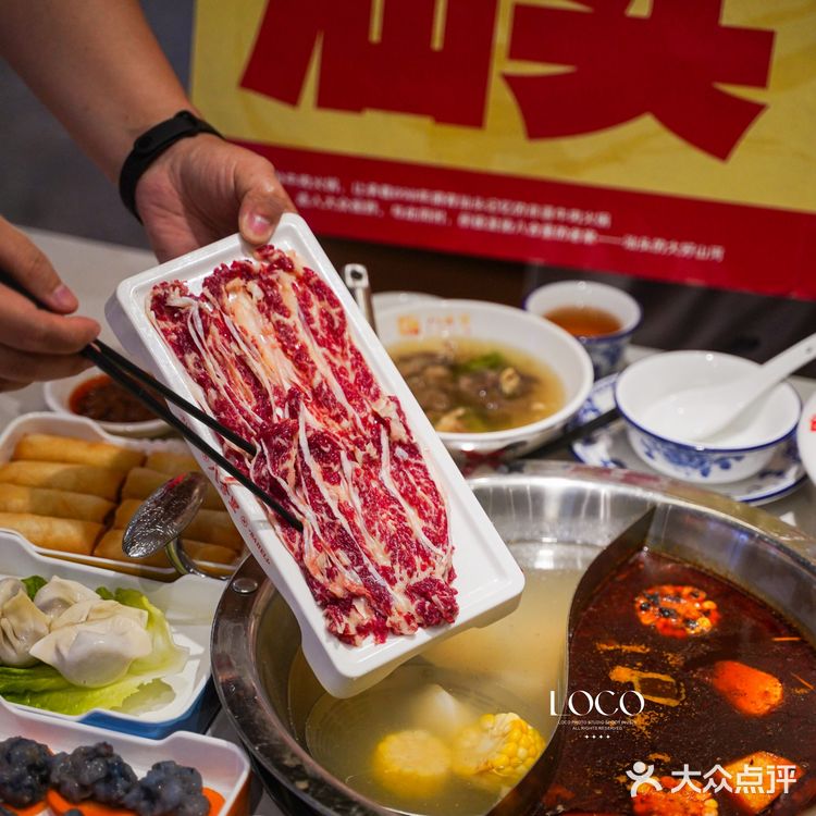 汕头｜开30年！非遗牛肉火锅！家人都爱吃