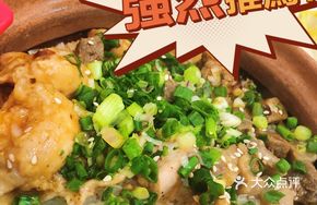 Snowflake Beef and Chicken Stir-fry