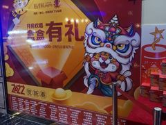 -麦霸KTV(光谷店)