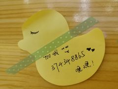 -食鲤料理(西虹东路店)