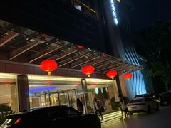 -真爱年华水疗健康运动中心(朱雀大街店)