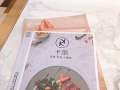 -卡朋西餐(较场西路店)