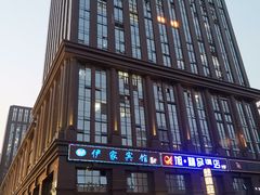 -盐城大有境(解放南路店)