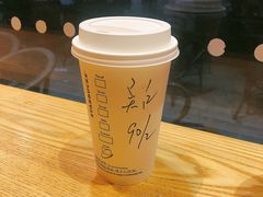 可可卡布奇诺-星巴克臻选(福州仓山万达店)