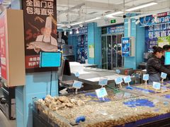 -新隆嘉生鲜超市(北二经街店)