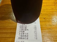 -兔槽江湖菜·重庆璧山兔(水围店)