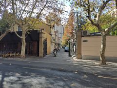 -玫瑰厅上海菜(兴国路店)