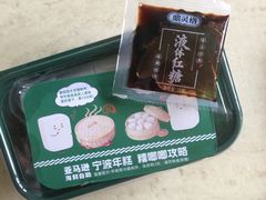 -亚马逊蒸汽活海鲜自助(LCM置汇旭辉广场店)