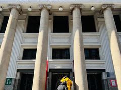 -沈阳金融博物馆