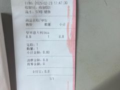 -苹果花园(南泉路店)