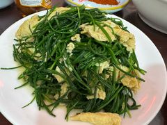 -范记靖远羊羔肉(博物馆店)