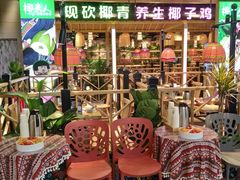 -椰夫人·养生椰子鸡(金沙洲永旺店)