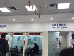 -中国建设银行(上海松江支行)