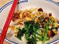 -秦䩊会·陕西biangbiang面(畹町路店)