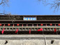 -西安鼓楼