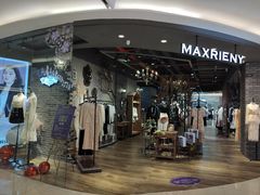 -友阿国际广场(邵阳店)