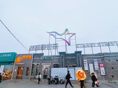 -龙湖星悦荟(颐和店)