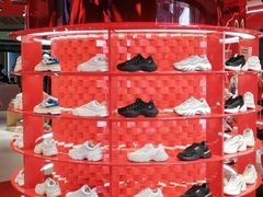 -% Arabica阿拉比卡咖啡(前滩太古里店)