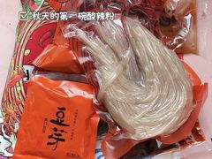 -盒马鲜生(悦峰店)
