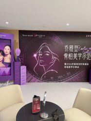 -Yestar重庆艺星医疗美容医院