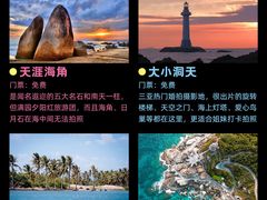 -尖沙咀酒店(大沥店)