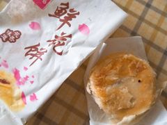 -亚龙湾国际玫瑰谷