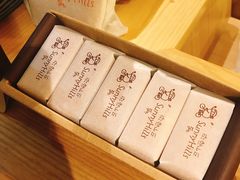 -微热山丘(桃园机场店)