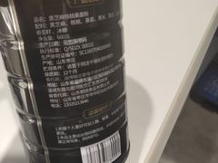 -大润发(花都店)