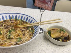 -雲物·云南小馆(好悦天地店)