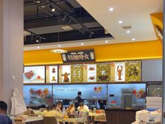 -铭副琦食·虾蟹烩馆(渔人码头店)