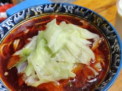 -十八梯眼镜面(五红路店)
