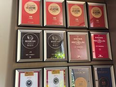 -逸道(虹桥店)