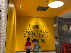 用餐区-麦当劳(欧亚大观商都店)