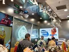 -波比艾斯(国金街店)