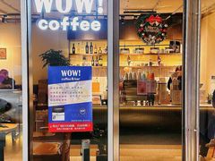 -WOW coffee