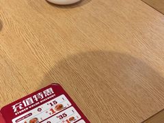 -味千拉面(巴黎春天浦建店)