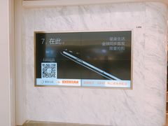 -星美影商城(京基IMAX店)