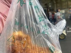 -增盛魁小吃店