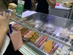 -新林麻辣串(西市场总店)