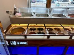 -来涮蜀鲜货火锅串串香(菜市口店)