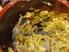 -湘里乡亲甲王二老店