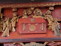 -道南書院·私房菜·早午茶·茶馆