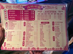 -春梅里卤鹅馆·47年老字号(中山路店)