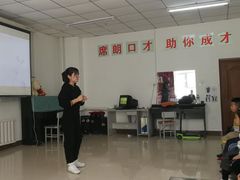 -席朗口才演讲培训(大庆校区)